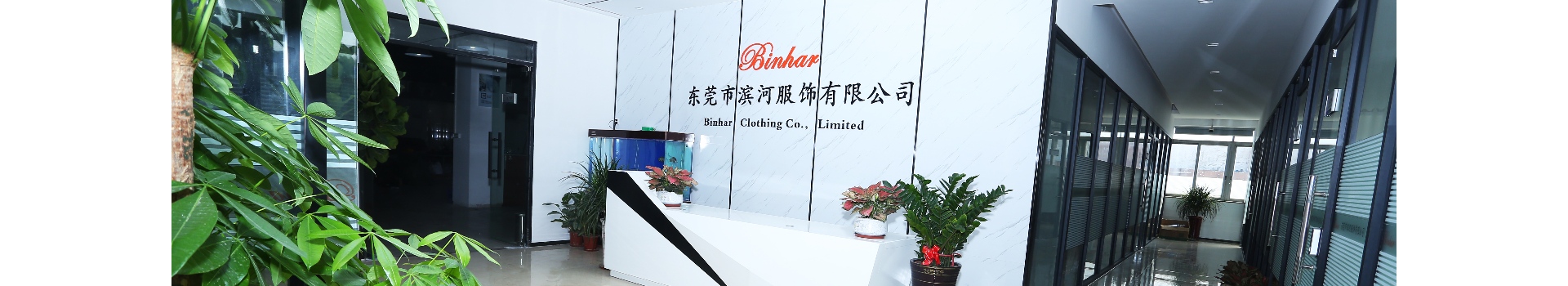 DONGGUAN BINHAR CLOTHING CO.,