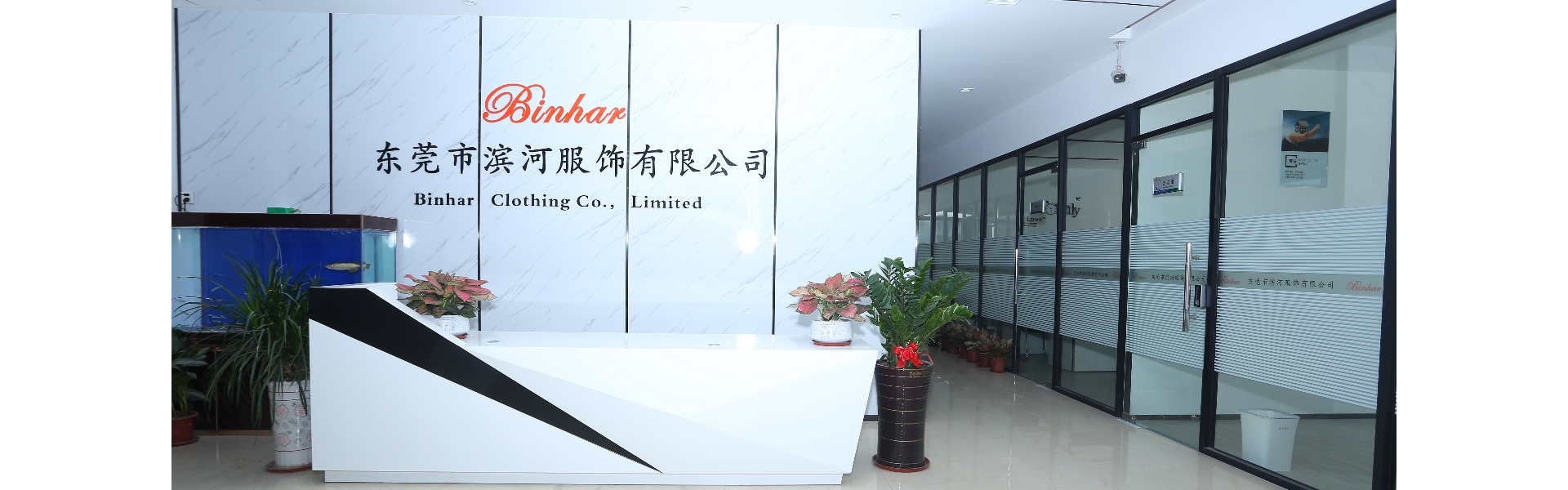 DONGGUAN BINHAR CLOTHING CO.,